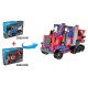 Конструктор CaDA Technic экскаватор совместим с C52011W, инерционный (235 деталей)