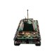 Радиоуправляемый танк Heng Long Panther Type G Original V6.0  2.4G 1/16 RTR