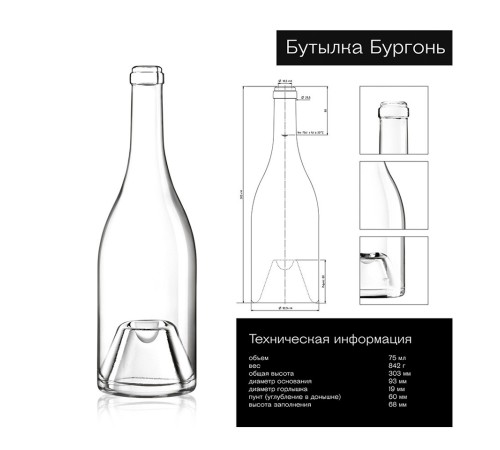 Сет Addwood из древесины дуба для двух бутылок 