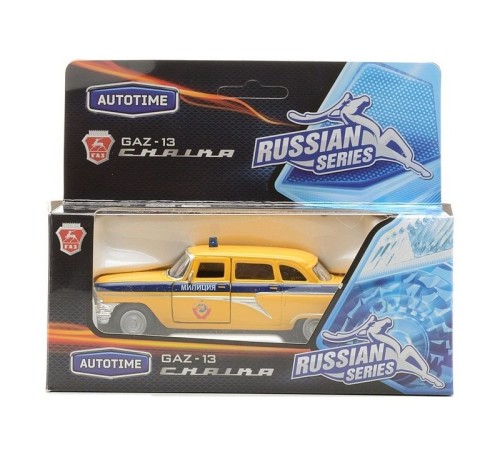 Машина Autotime 