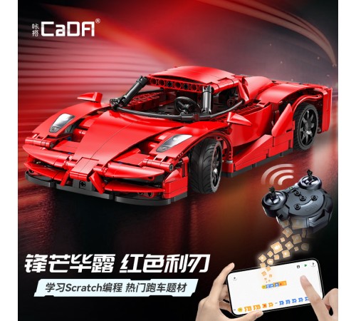 Радиоуправляемый конструктор CaDA спортивный автомобиль Red Blade (432 детали)
