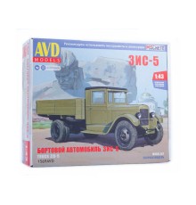 Сборная модель AVD ЗИС-5 бортовой (1569AVD), 1/43