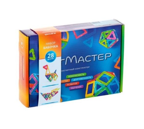 Набор МагМастер 
