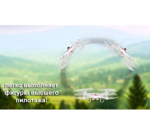 Р/У квадрокоптер Syma X5UC с HD камерой, барометр 2.4G RTF