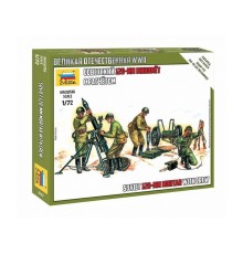 Сборные солдатики ZVEZDA Советский 120-мм миномёт с расчётом, 1/72