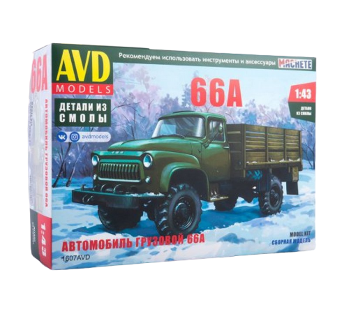 Сборная модель AVD Автомобиль грузовой 66А, 1/43