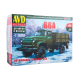Сборная модель AVD Автомобиль грузовой 66А, 1/43