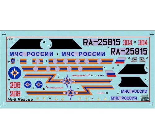 Сборная модель ZVEZDA Российский вертолёт МЧС МИ-8, 1/72