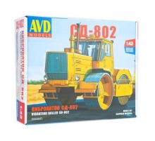 Сборная модель AVD Виброкаток СД-802, 1/43
