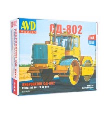 Сборная модель AVD Виброкаток СД-802, 1/43
