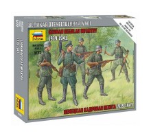 Сборные солдатики ZVEZDA Немецкая кадровая пехота, 1/72