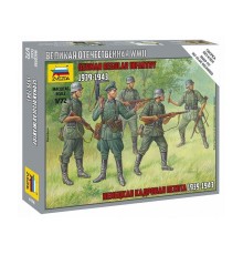Сборные солдатики ZVEZDA Немецкая кадровая пехота, 1/72