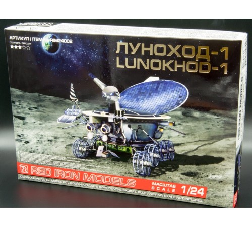 Сборная модель Red Iron Models Советский дистанционно управляемый робот Луноход-1, 1/24