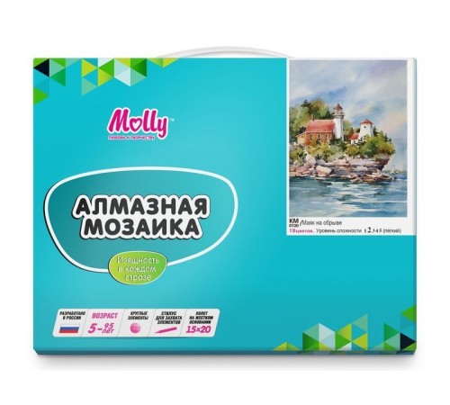 Алмазная мозаика 15х20 МАЯК НА ОБРЫВЕ (19 цветов)