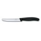 Нож столовый VICTORINOX SwissClassic, лезвие 11 см с волнистой заточкой, чёрный