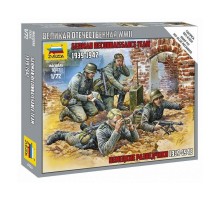 Сборные солдатики ZVEZDA Немецкие разведчики 1939-42гг, 1/72