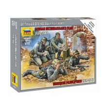 Сборные солдатики ZVEZDA Немецкие разведчики 1939-42гг, 1/72