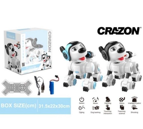 ИК робот-собака Crazon CR-1901 звук, свет, танцы