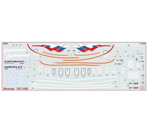 Сборная модель ZVEZDA Пассажирский авиалайнер Боинг 767-300, 1/144