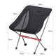стул складной Naturehike NH18Y050-Z, светло-серый, 6927595730683