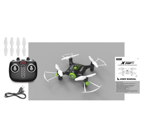 Р/У квадрокоптер Syma X20P 2.4G 6-AXIS  RTF