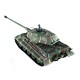 Радиоуправляемый танк Heng Long King Tiger (башня Porsche) Original V6.0  2.4G 1/16 RTR