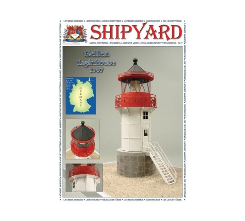 Сборная картонная модель Shipyard маяк Lighthouse Gellen (№39), 1/72