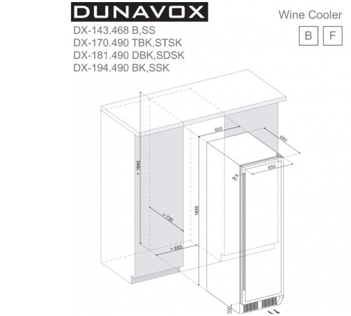 Винный шкаф Dunavox DX-181.490SDSK