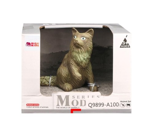 Фигурка игрушка MASAI MARA MM212-200 серии 