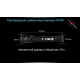 Фонарь для дайвинга Ferei W158B Cree XM-L2 (теплый свет диода)