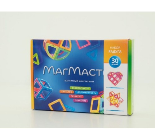 Набор МагМастер 
