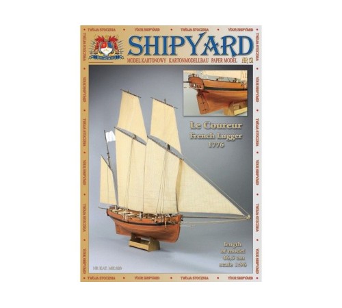 Сборная картонная модель Shipyard люгер Le Coureur (№51), 1/96