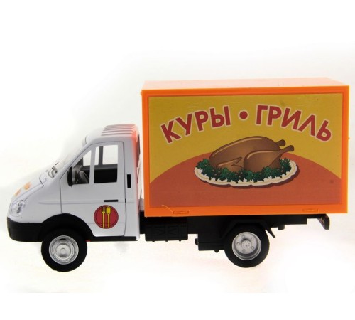 Машина 