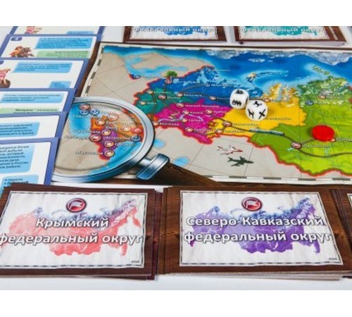Настольная игра ZVEZDA 