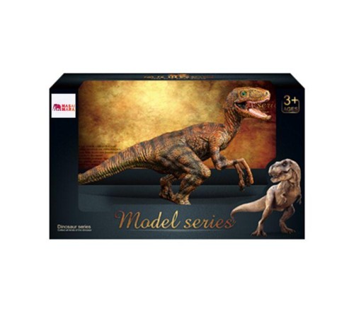 Игрушка динозавр MASAI MARA MM216-039 серии