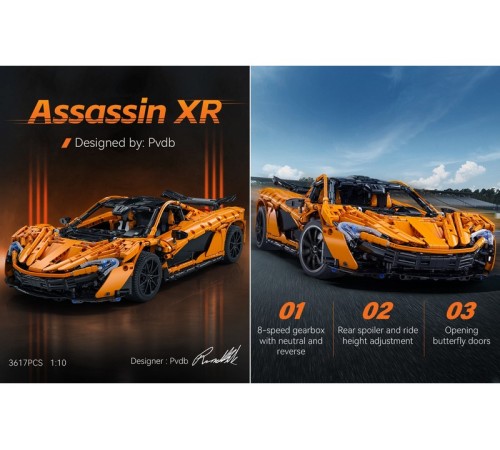 Конструктор CaDA MASTER спорткар Assassin XR 1/10 (3617 деталей)