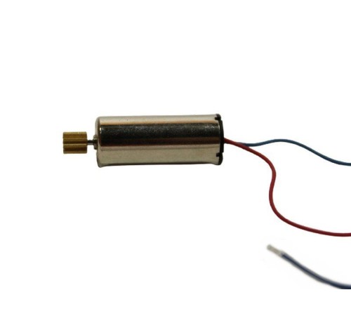 Мотор для самолета Volantex RC Trainstar Mini (coreless, 8mm)