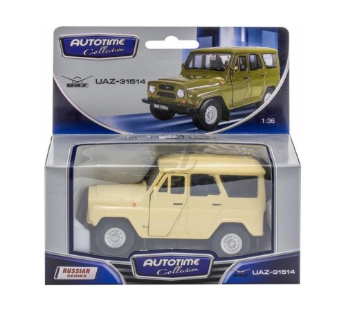 Машина Autotime 