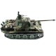 Р/У танк Heng Long 1/16 Panther 