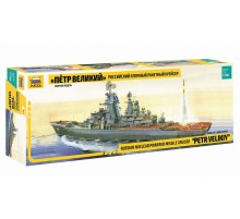 Сборная модель ZVEZDA Российский атомный ракетный крейсер “Петр Великий”, 1/700