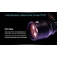 Фонарь для дайвинга Ferei W153 1хCREE XM-L (Cool White) 2xCREE XP-E (Red)