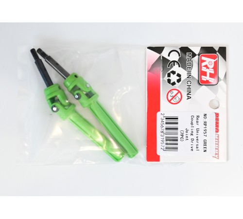 Карданные привода задние для Remo Hobby MMAX, EX3 1/10, тюнинг, зеленые