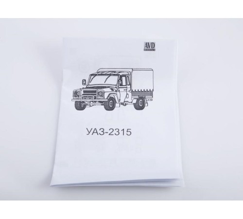 Сборная модель AVD Ульяновский пикап 2315, 1/43