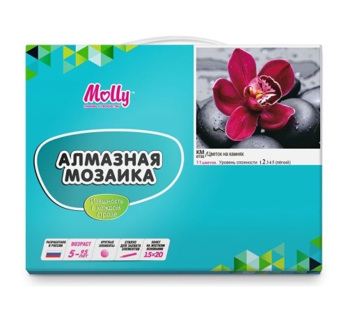 Алмазная мозаика 15х20 ЦВЕТОК НА КАМНЯХ (11 цвет)