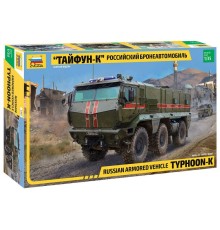 Сборная модель ZVEZDA Бронеавтомобиль 