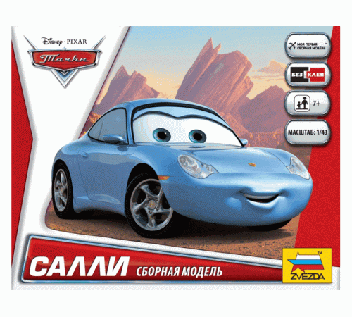 Сборная модель ZVEZDA 