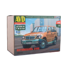Сборная модель AVD Автомобиль 3106, 1/43