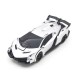 Р/У трансформер MZ Lamborghini Veneno 2828X 1/24 (ездит по стенам)
