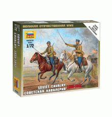 Сборные солдатики ZVEZDA Советская кавалерия, 1/72