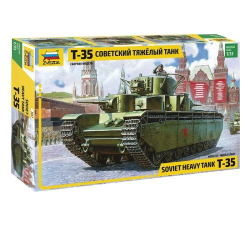 Сборная модель ZVEZDA Советский тяжелый танк Т-35, 1/35
